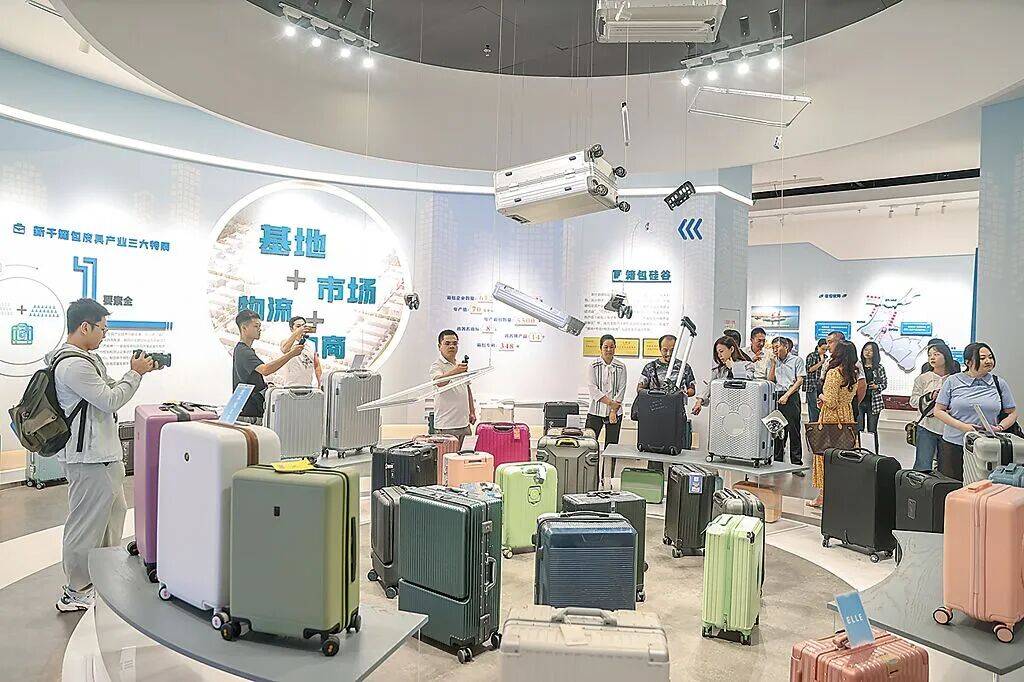 台湾人<strong></p>
<p>灵通资讯招聘</strong>，难道不是中国人？