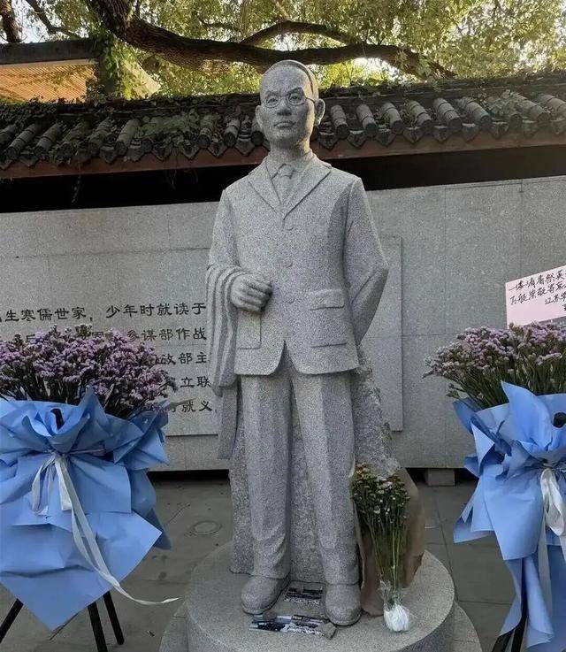 国家安全部披露:吴石将军在台湾就义后<strong></p>
<p>灵通资讯招聘</strong>,周恩来总理作出指示