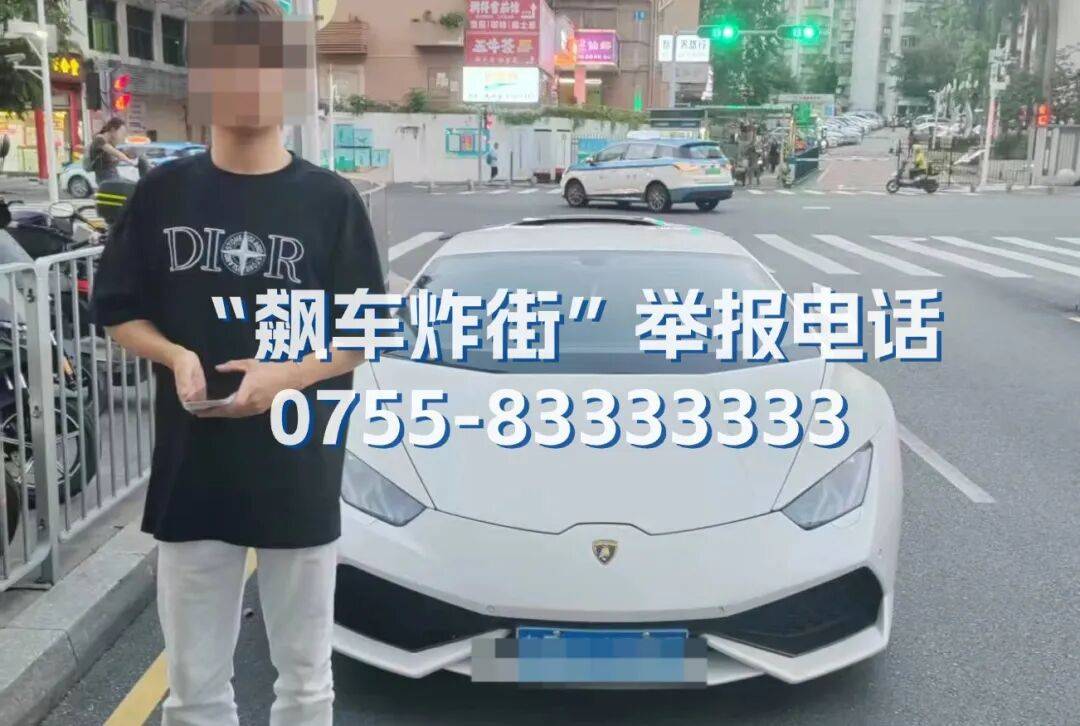 全市严查<strong></p>
<p>慈济全球资讯</strong>！深圳交警提醒：已查处多起