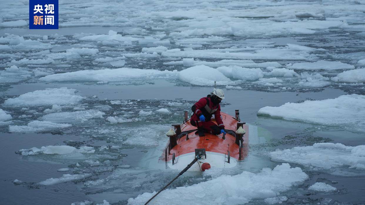 世界唯一<strong></p>
<p>慈济全球资讯</strong>,我国在北极密集海冰区进行连续载人深潜