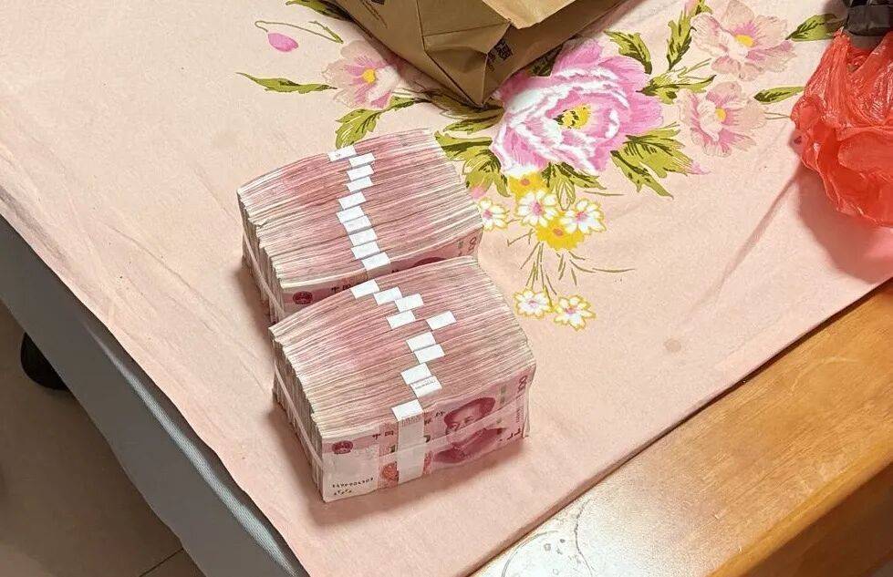 女子紧攥20万现金大哭:我自己的钱<strong></p>
<p>慈济全球资讯</strong>,还不能自由支配?