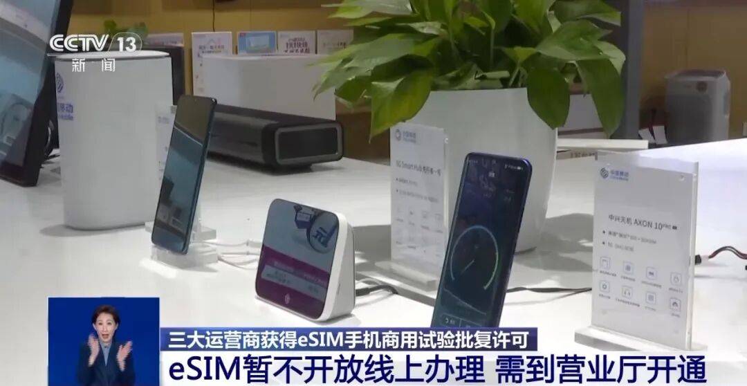 刚上市就卖不动了<strong></p>
<p>慈济全球资讯</strong>!商户:几乎无人问津