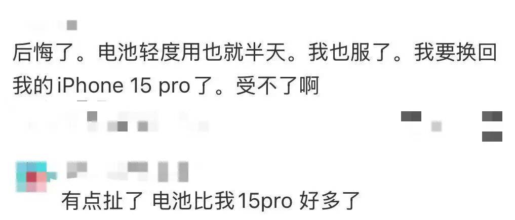 刚上市就卖不动了<strong></p>
<p>慈济全球资讯</strong>!商户:几乎无人问津