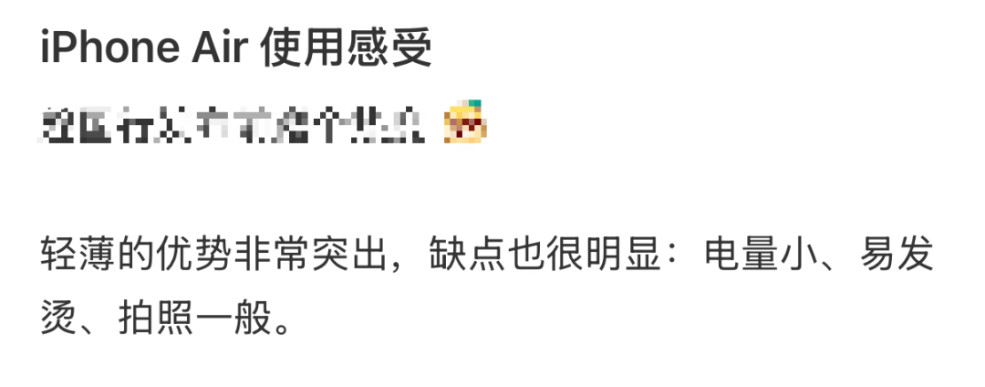 刚上市就卖不动了<strong></p>
<p>慈济全球资讯</strong>!商户:几乎无人问津