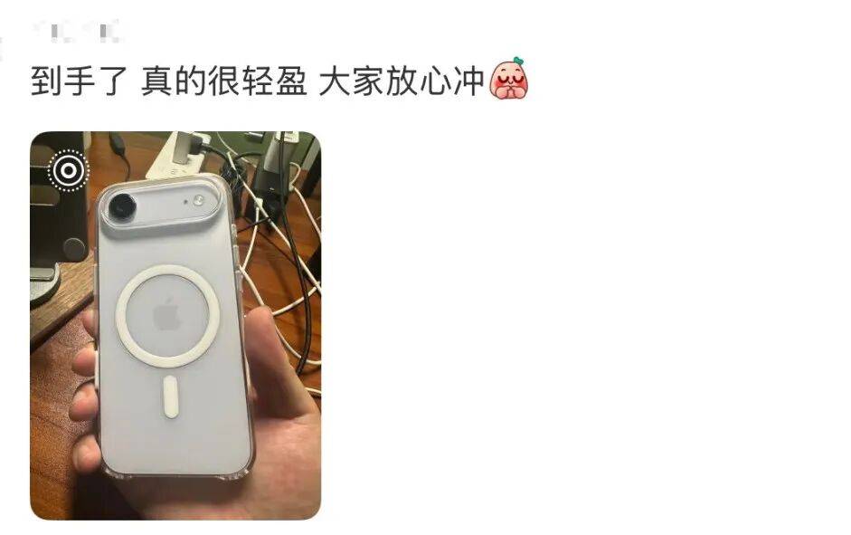 开售即破发<strong></p>
<p>慈济全球资讯</strong>,减产到几乎停产!刚用上几天的网友这么说……