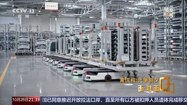 十五五启新篇<strong></p>
<p>慈济全球资讯</strong>!未来五年房市、收入、消费这样干