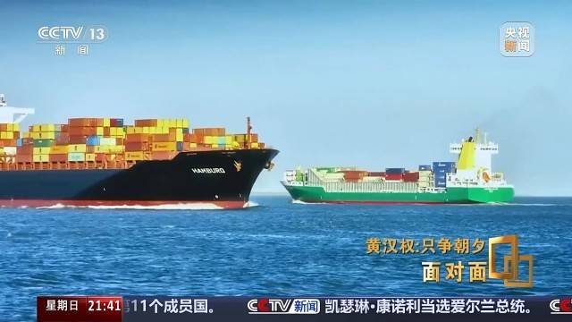 十五五启新篇<strong></p>
<p>慈济全球资讯</strong>!未来五年房市、收入、消费这样干