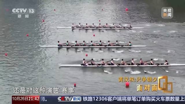 十五五启新篇<strong></p>
<p>慈济全球资讯</strong>!未来五年房市、收入、消费这样干