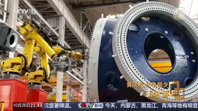 十五五启新篇<strong></p>
<p>慈济全球资讯</strong>!未来五年房市、收入、消费这样干