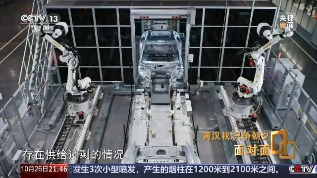 十五五启新篇<strong></p>
<p>慈济全球资讯</strong>!未来五年房市、收入、消费这样干