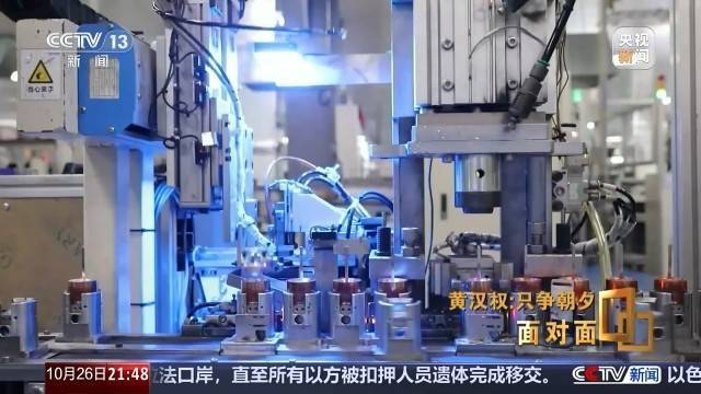 十五五启新篇<strong></p>
<p>慈济全球资讯</strong>!未来五年房市、收入、消费这样干