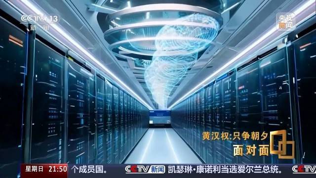 十五五启新篇<strong></p>
<p>慈济全球资讯</strong>!未来五年房市、收入、消费这样干