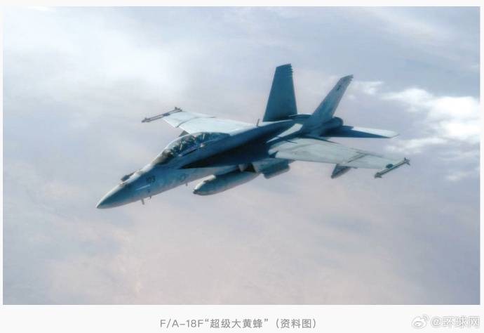 特朗普回应“南海坠机”原因:不是蓄意破坏<strong></p>
<p>电商资讯平台</strong>,可能就是燃料不好