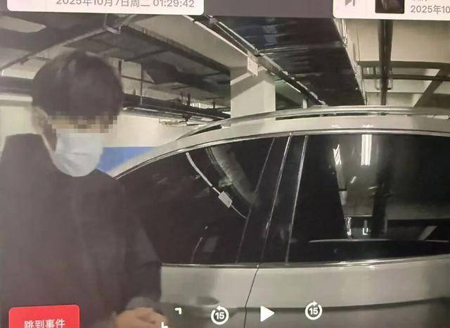 临沂俩小伙偷摸去派出所门口放下<strong></p>
<p>电商资讯平台</strong>了…