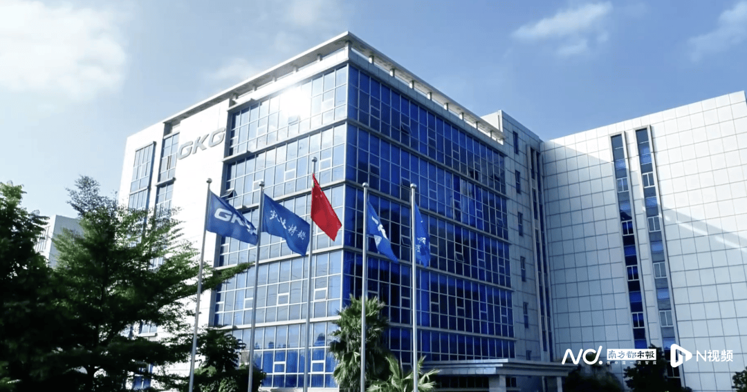 涉及金额3214万元<strong></p>
<p>电商资讯平台</strong>！东莞一企业董事长被警示