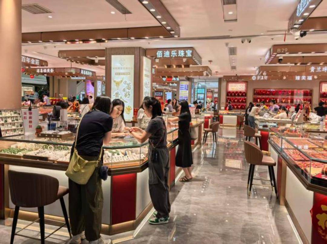 金价跌破3900美元<strong></p>
<p>凯尔特人资讯</strong>,未来会是什么走势?