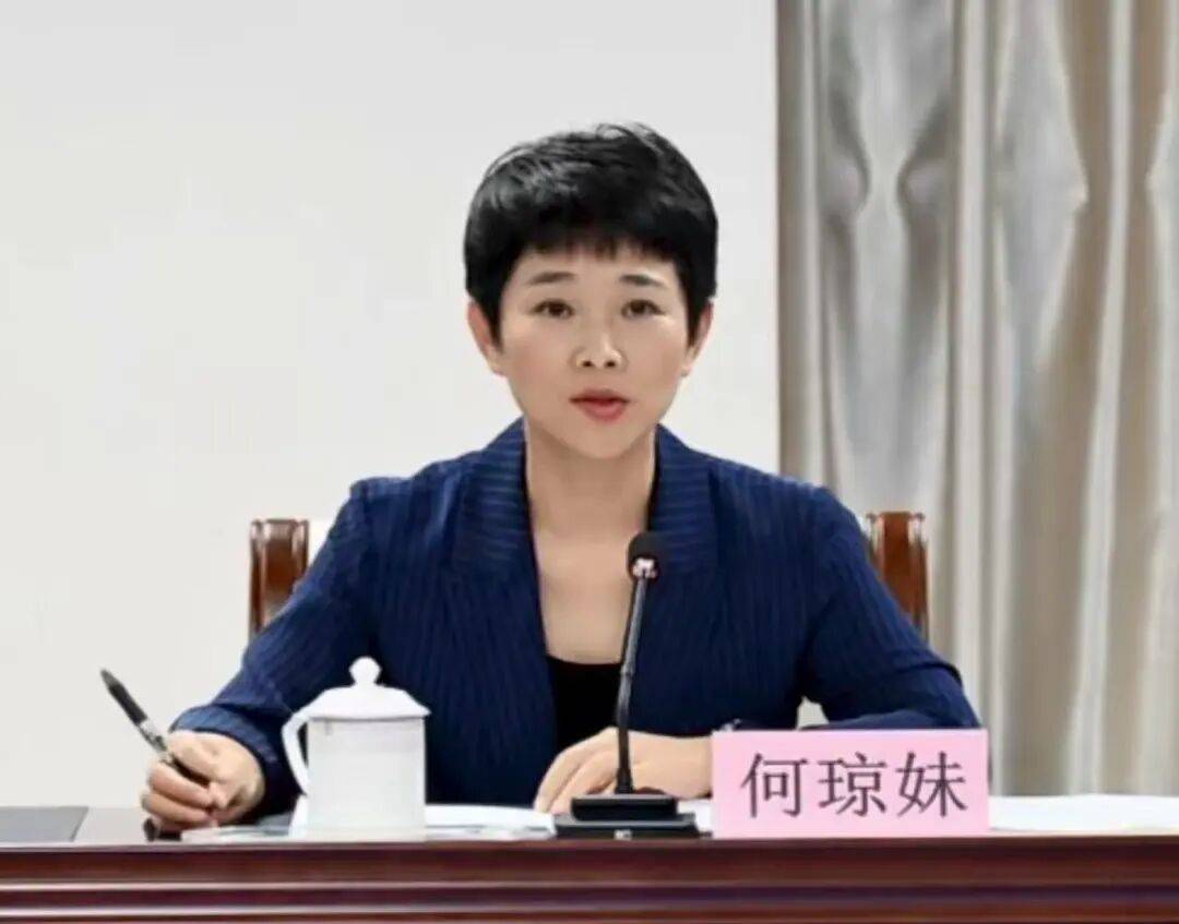 何琼妹<strong></p>
<p>凯尔特人资讯</strong>,被罢免