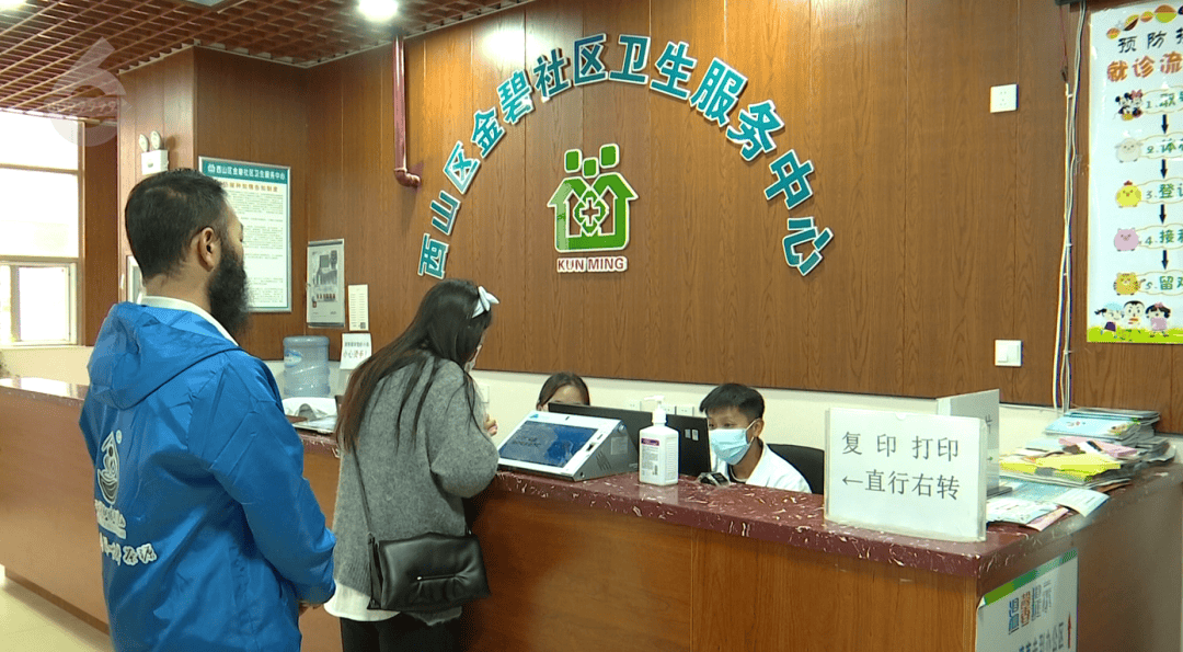 H3N2毒株已在昆明出现<strong></p>
<p>凯尔特人资讯</strong>,流行趋势“抬头”!疫苗接种需看→