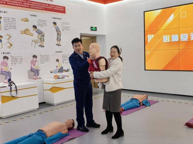 “泉民消防<strong></p>
<p>凯尔特人资讯</strong>，生命至上”山东师范大学附属小学2024级7班雏鹰小队活动举行