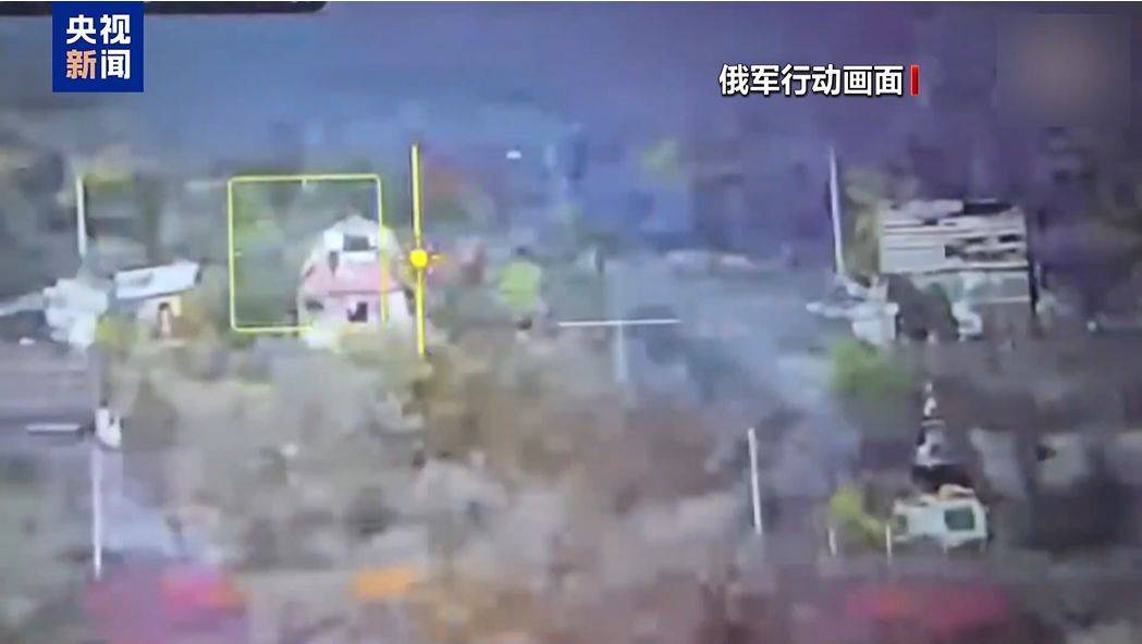 俄总理签令:终止<strong></p>
<p>dota2更新资讯</strong>!乌军宣布:“沉重打击”!俄称在红军城打击被围困的乌军