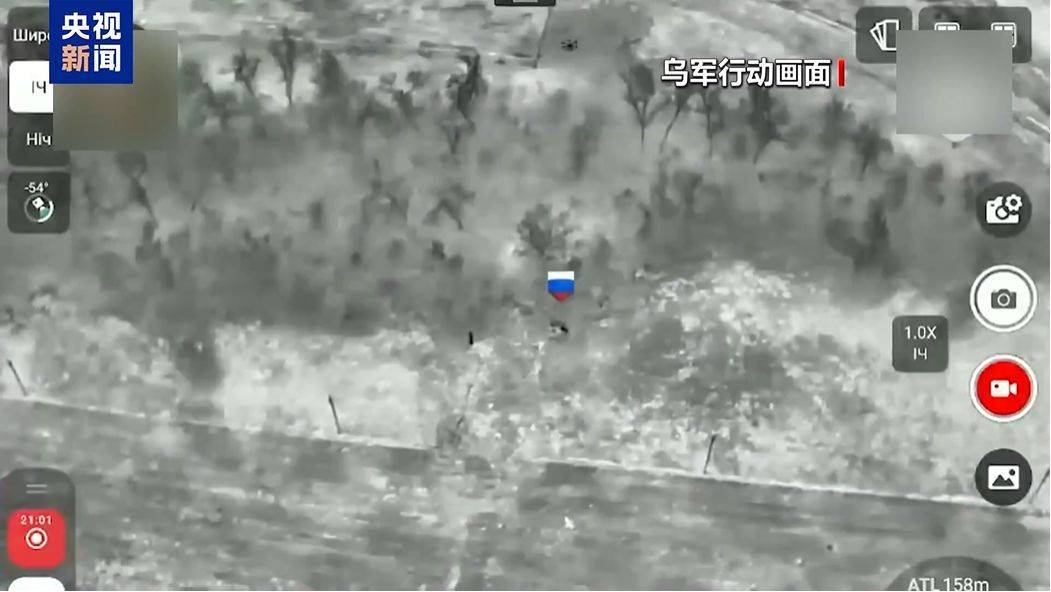 俄总理签令:终止<strong></p>
<p>dota2更新资讯</strong>!乌军宣布:“沉重打击”!俄称在红军城打击被围困的乌军