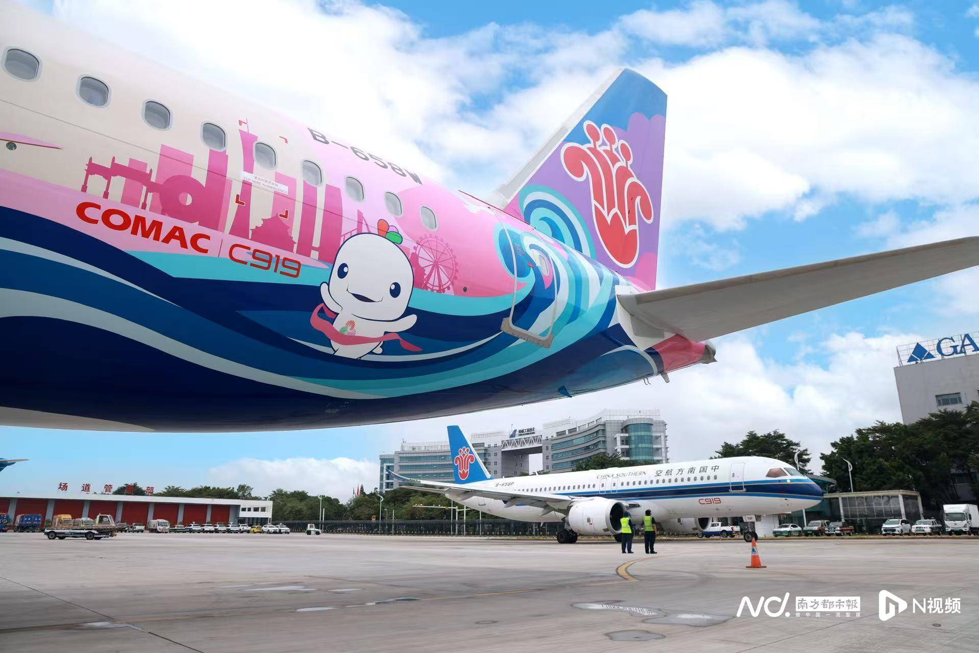 广州白云机场起飞<strong></p>
<p>吉林资讯广播在线收听</strong>!国内首架C919全运会主题彩绘机首航