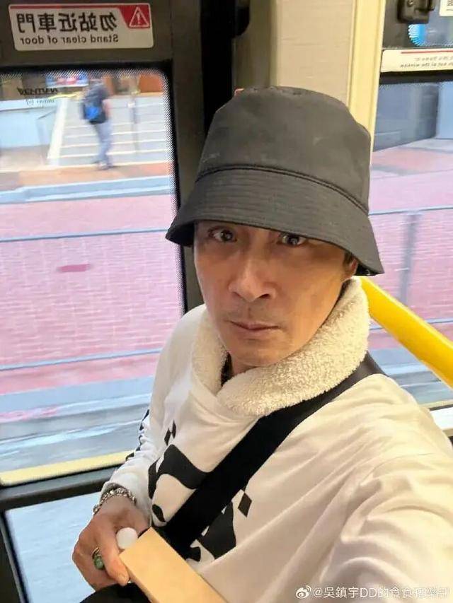 63岁吴镇宇差点被赶下公交车<strong></p>
<p>吉林资讯广播在线收听</strong>,掏身份证自证清白