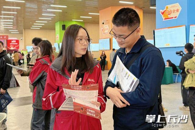 700余名退役军人及军属长沙求职<strong></p>
<p>一尘投资讯网</strong>，165人达成意向