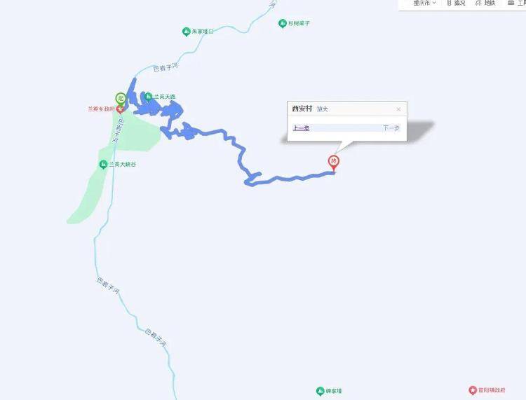 重庆网红“挂壁公路”垮塌<strong></p>
<p>一尘投资讯网</strong>,附近村民外出绕行已半月盼修复,当地:已完成排危,正在修