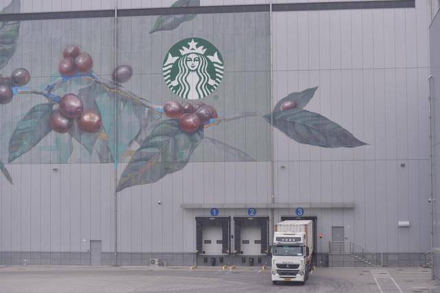 四中全会精神在基层丨记者手记:不产一粒生豆<strong></p>
<p>下载一点资讯到桌面</strong>,昆山何以打造千亿元级咖啡产业?