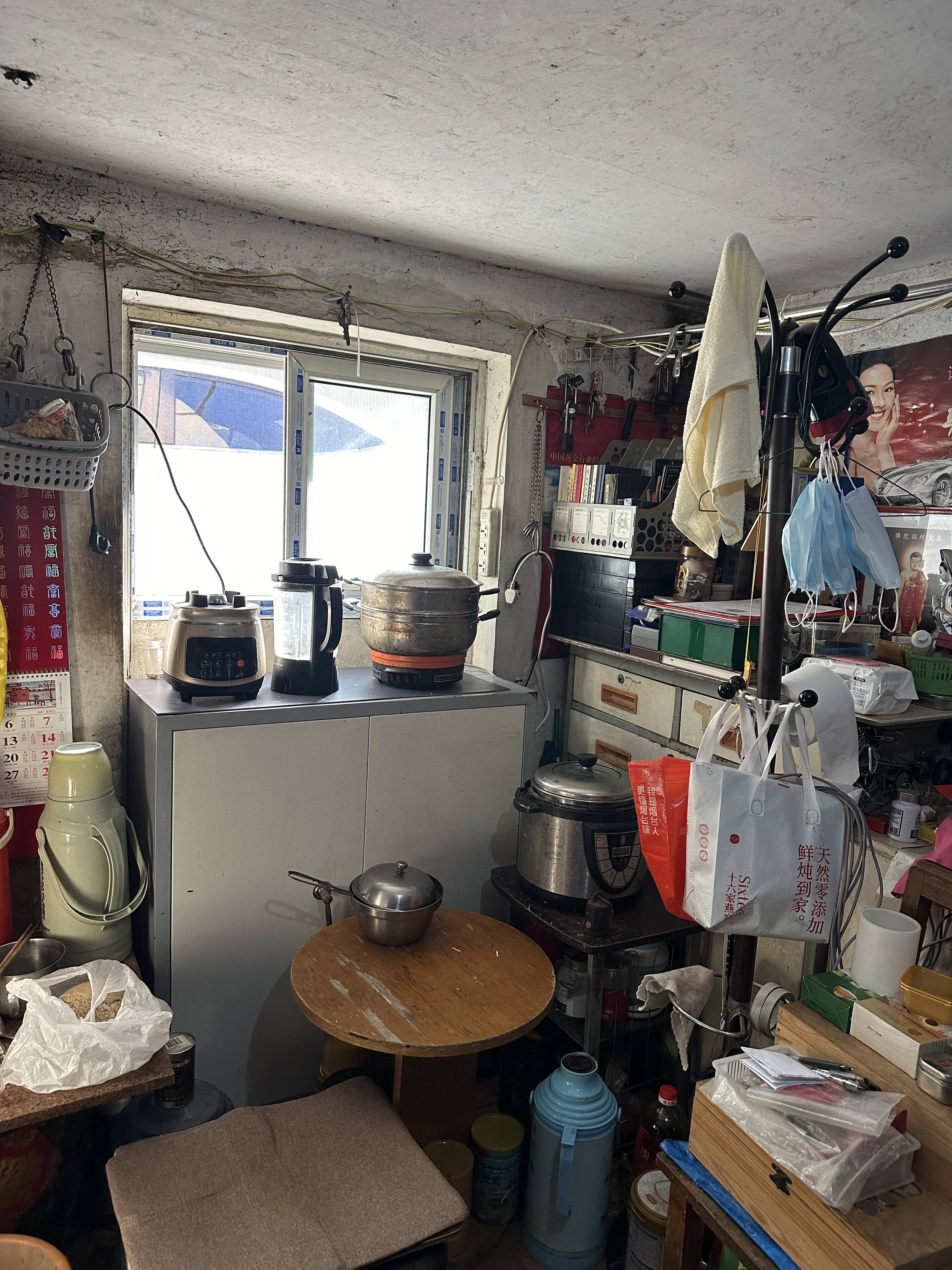 70岁保洁员的数学梦<strong></p>
<p>下载一点资讯到桌面</strong>,被2000多万人看见