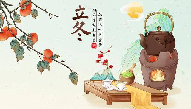 百年难遇“早立冬”来了<strong></p>
<p>下载一点资讯到桌面</strong>!有啥讲究?早看早准备!