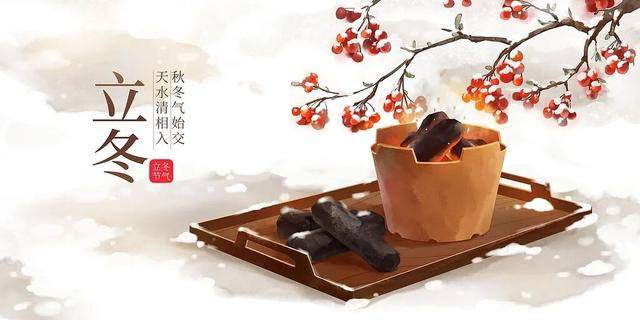 百年难遇“早立冬”来了<strong></p>
<p>下载一点资讯到桌面</strong>!有啥讲究?早看早准备!