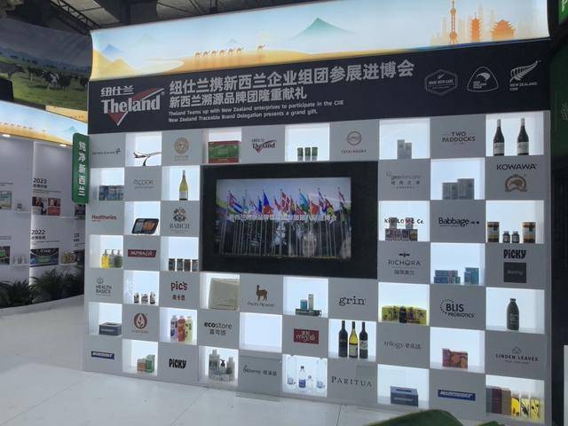 给榴莲做CT<strong></p>
<p>下载一点资讯到桌面</strong>,这套系统让消费者告别“盲盒”式选购