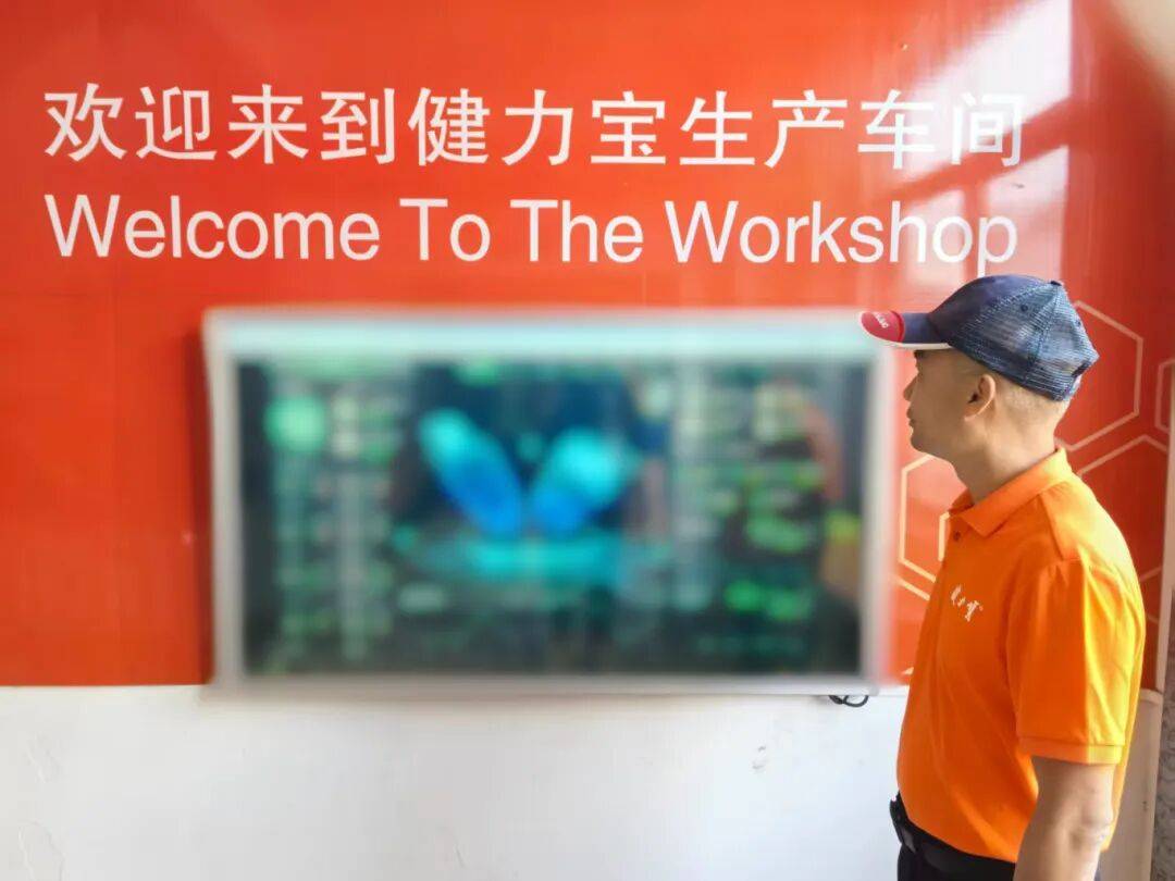 认真学习贯彻党的二十届四中全会精神<strong></p>
<p>下载一点资讯到桌面</strong>!来听听他们怎么说