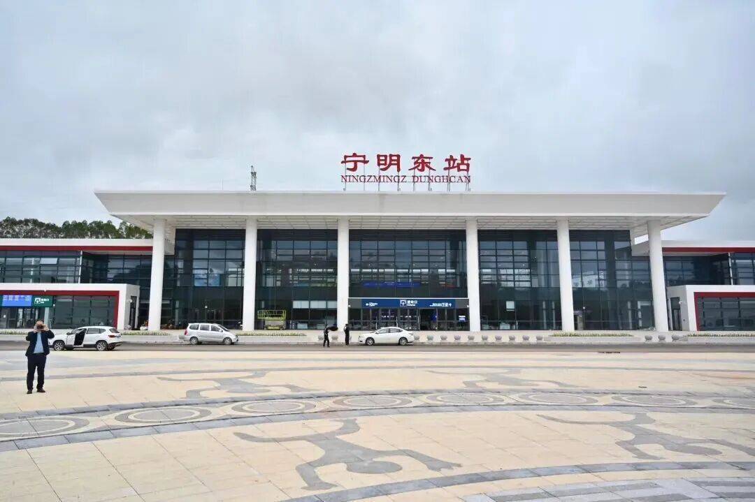 开通在即<strong></p>
<p>下载一点资讯到桌面</strong>！广西这些县城即将进入高铁时代