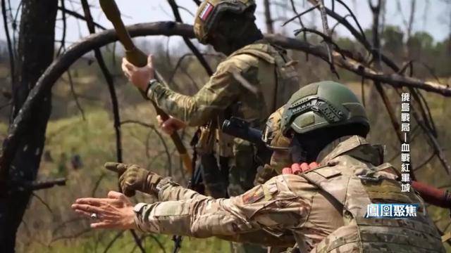 红军城失守<strong></p>
<p>下载一点资讯到桌面</strong>，俄军猛攻逼和谈，西方援乌已现退缩？｜凤凰聚焦