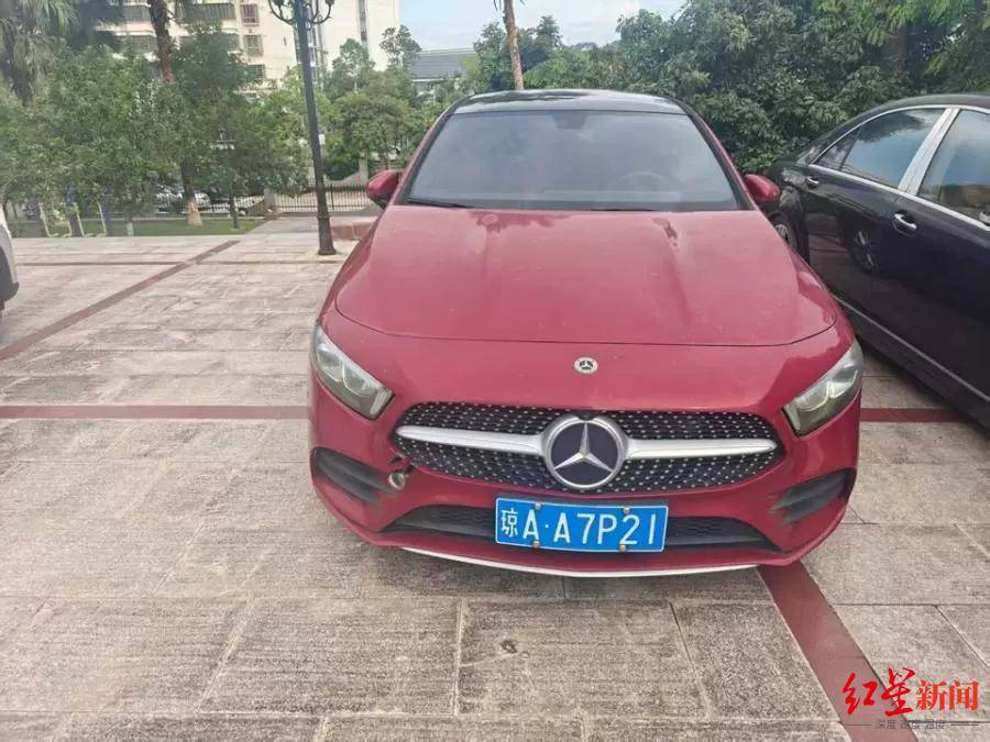 估价21万元奔驰车将被1元起拍:行驶里程不到1万公里<strong></p>
<p>黄埔一号v军校资讯</strong>,曾三次流拍,系涉刑资产