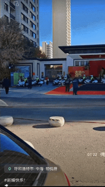 8人穿“警服”为婚礼开路<strong></p>
<p>黄埔一号v军校资讯</strong>？警方通报