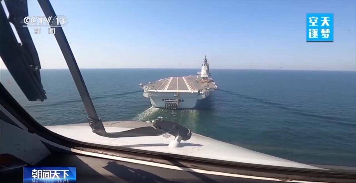 “哪吒”<strong></p>
<p>黄埔一号v军校资讯</strong>!福建舰舰载机空警-600为何得此昵称?