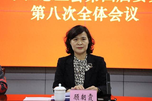 济南市中区委副书记顾朝霞<strong></p>
<p>灵通资讯电子版手机版</strong>,已履新济南市城管局党组书记
