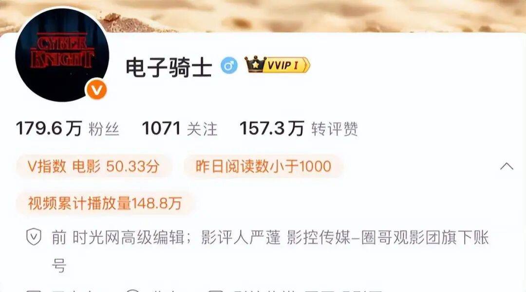 太突然！他于昨晚去世<strong></p>
<p>灵通资讯电子版手机版</strong>，几天前还更新账号；多位影视圈人士发文悼念