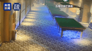 致16死39伤！遇难者全部集中在5层<strong></p>
<p>灵通资讯电子版手机版</strong>，火灾细节披露→