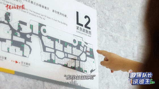 致16死39伤！遇难者全部集中在5层<strong></p>
<p>灵通资讯电子版手机版</strong>，火灾细节披露→