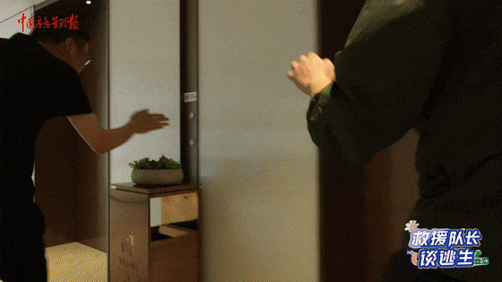 致16死39伤！遇难者全部集中在5层<strong></p>
<p>灵通资讯电子版手机版</strong>，火灾细节披露→