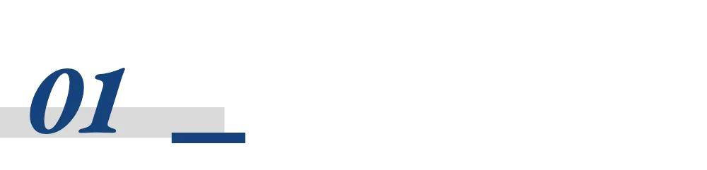 万亿机器人赛道<strong></p>
<p>灵通资讯电子版手机版</strong>，谁是背后金主？