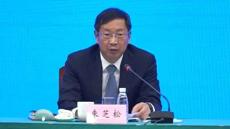 受贿数额特别巨大<strong></p>
<p>林俊杰资讯台的微博</strong>,上海市委原常委、浦东新区区委原书记朱芝松被公诉