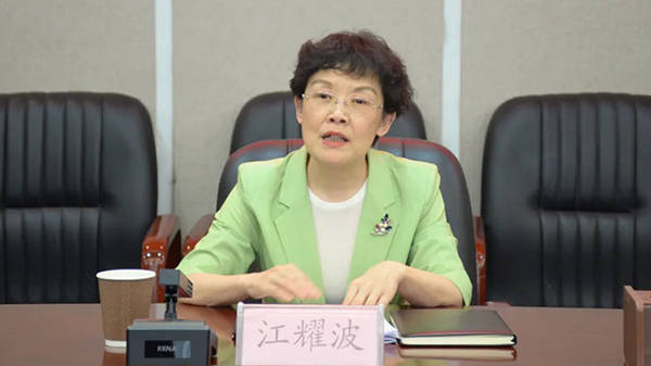 时隔5个月再履新，贵州毕节市委常委江耀波任市政协党组书记