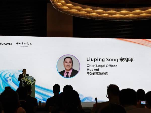 华为知识产权部长:研发团队捷报频传<strong></p>
<p>林俊杰微博</strong>,尽最大努力对外开放