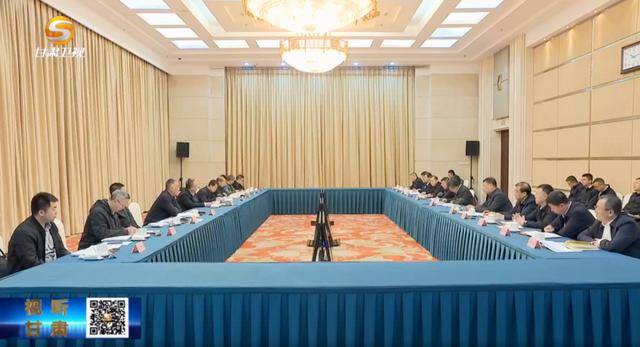 首次以中央名义开展!中央考核巡查组<strong></p>
<p>林俊杰微博</strong>,进驻地方开展明查暗访等